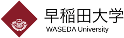 早稲田大学